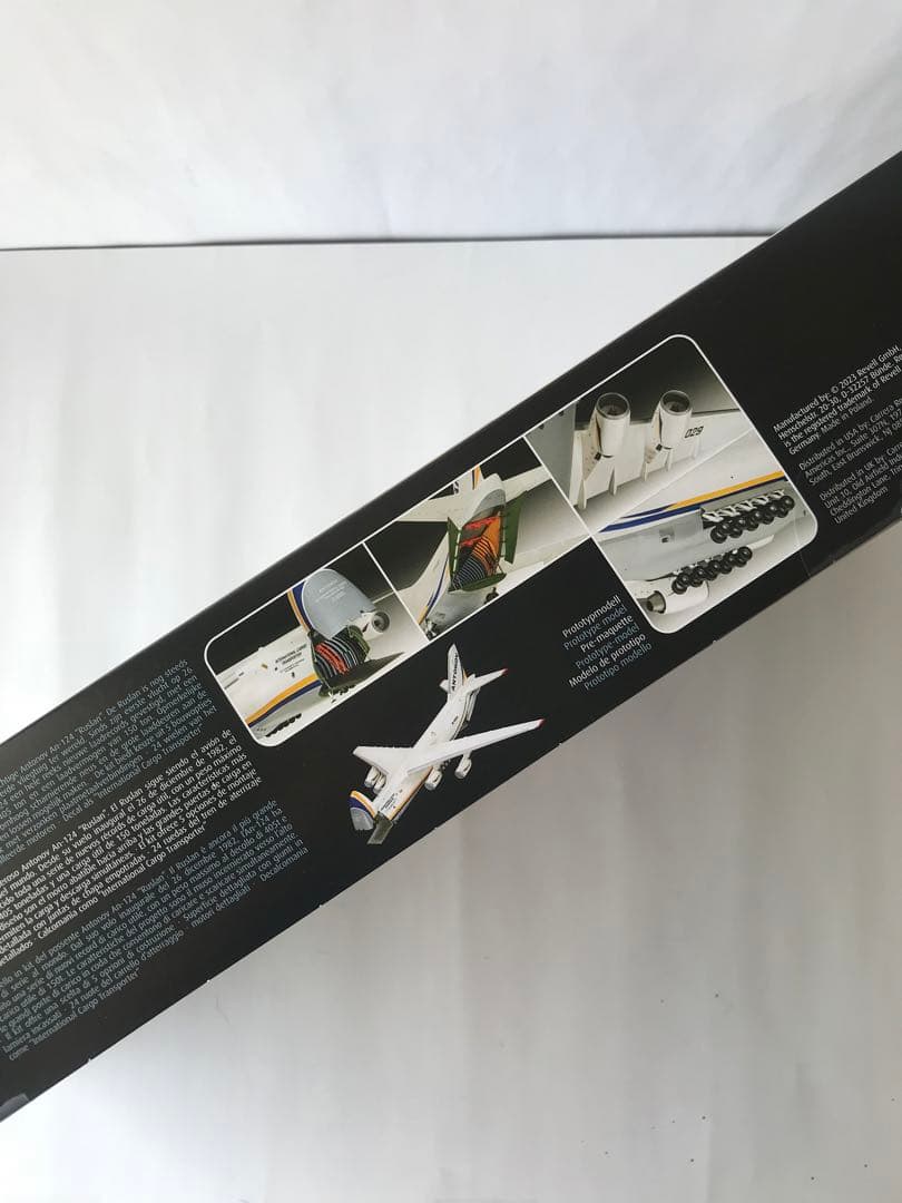 Revellプラモデル　ANTONOV AN-124 RUSLAN