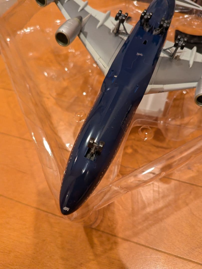 【希少限定品】herpa BaciAlitalia B747-200 1/200