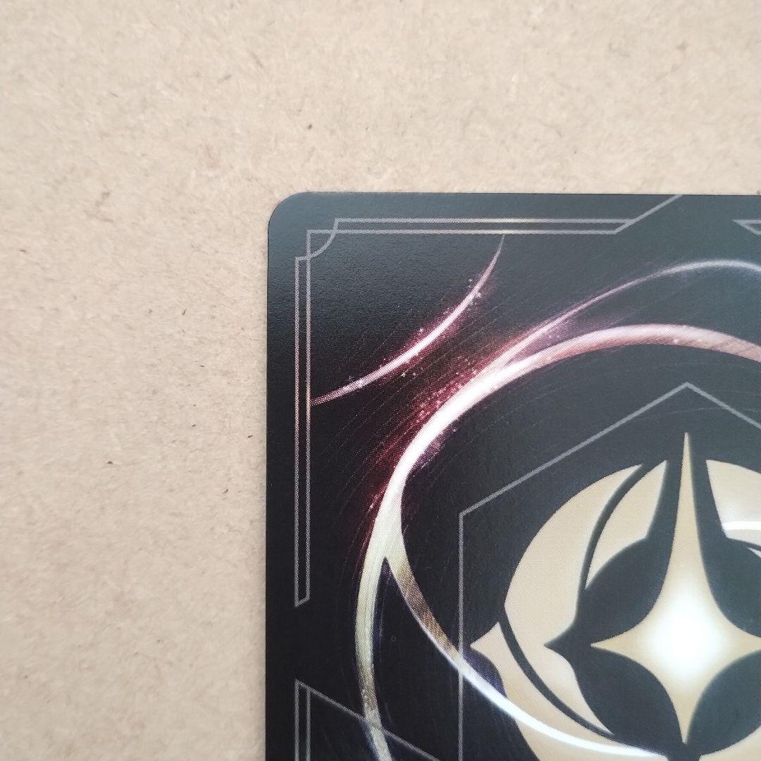 ロルカナ　ティンカー・ベル　エンチャンテッド