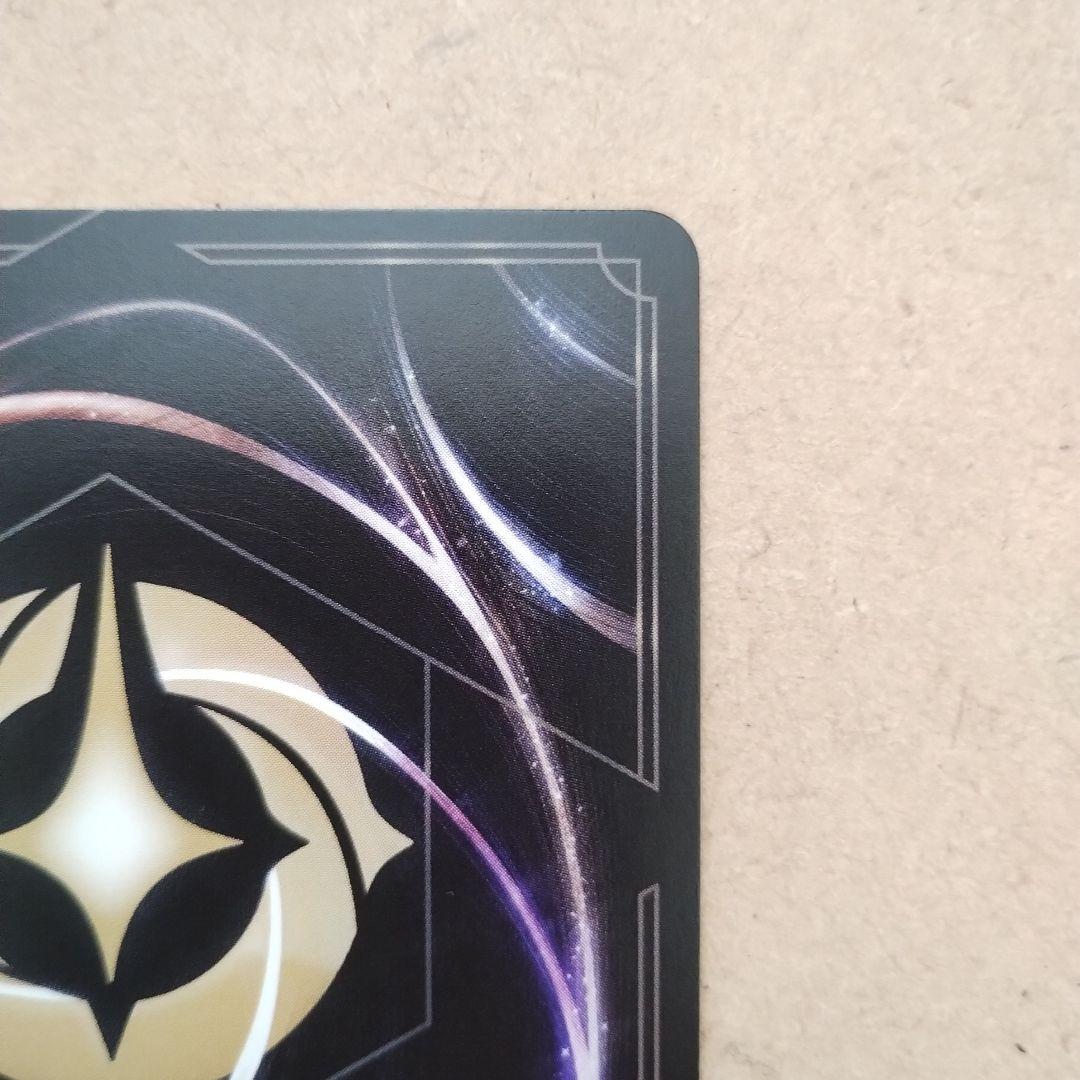 ロルカナ　ティンカー・ベル　エンチャンテッド