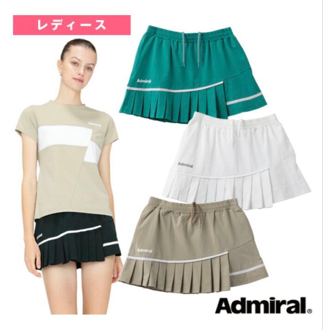Admiral スカート Lサイズ ホワイト