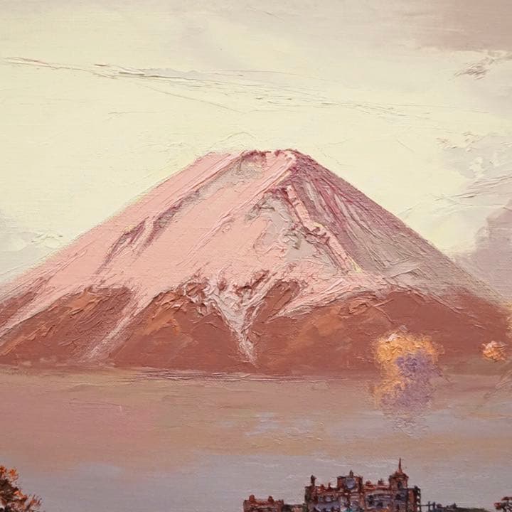 若井繁雄10号油彩画 油絵 絵画 肉筆画 原画 高級額装 アート 風景画 古美術