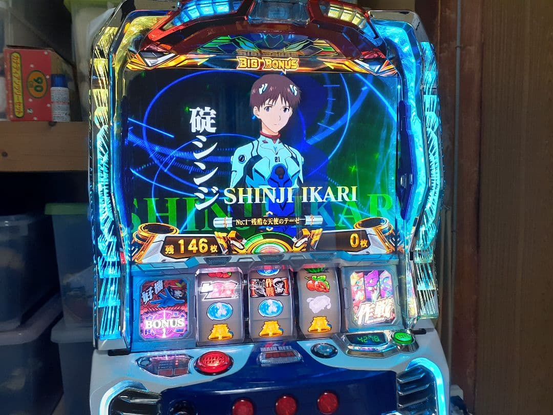 スマスロ　シンエヴァンゲリオン　家庭用