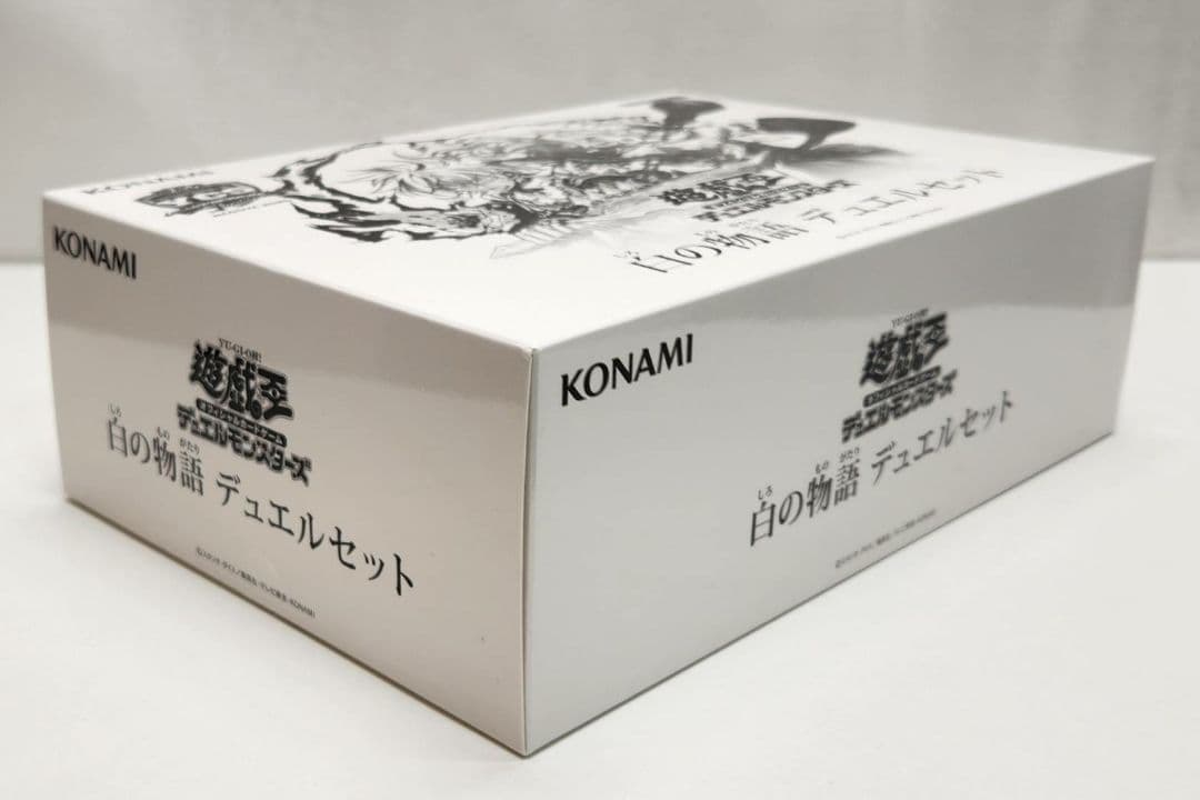 【新品未開封】遊戯王 白の物語 デュエルセット YCSJ NAGOYA 2025