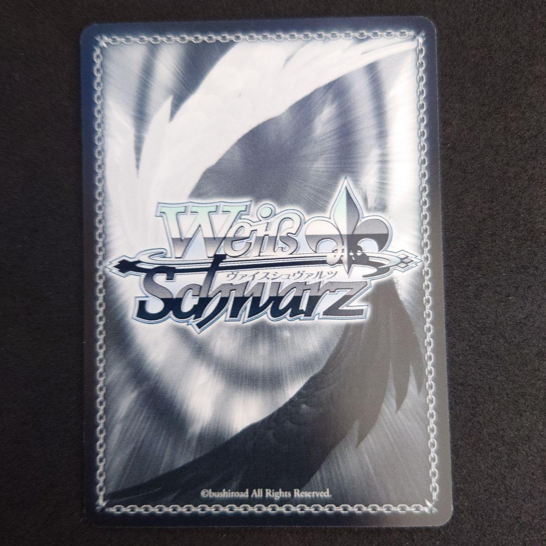 ヴァイスシュヴァルツ　不思議の国　チノ　SSP サイン箔押し