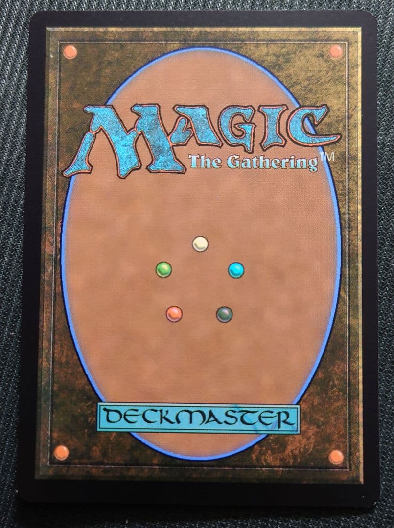 mtg 世界に１枚 非フォイル版 フルアート オセロットの群れ 日本語 プロモ