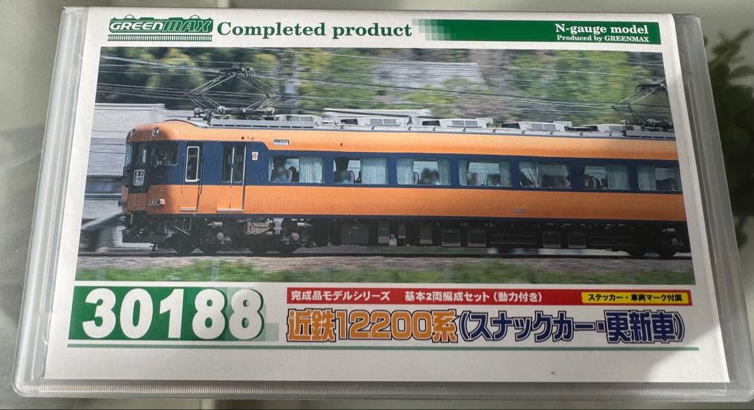 グリーンマックス　30188 近鉄12200系(スナックカー・更新車)