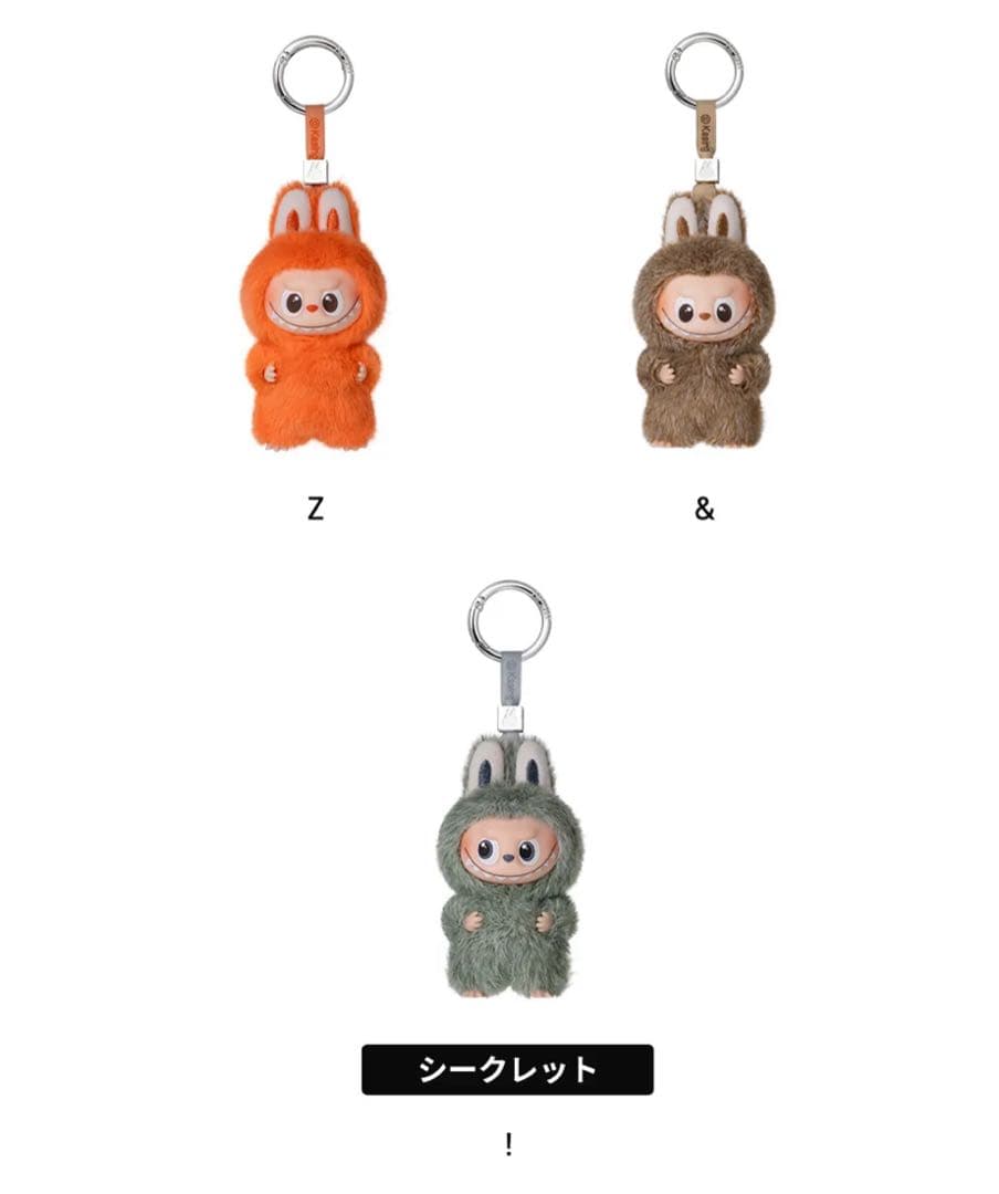 POP MART PIN FOR LOVE(N-Z)アソート　新品未開封