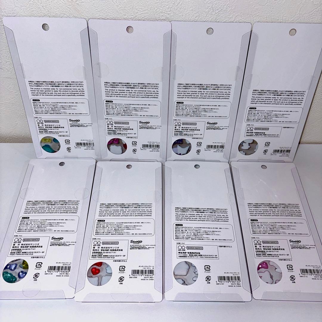 【国内正規品】ボンボンドロップシール 第二弾 サンリオ&スヌーピー 8枚セット