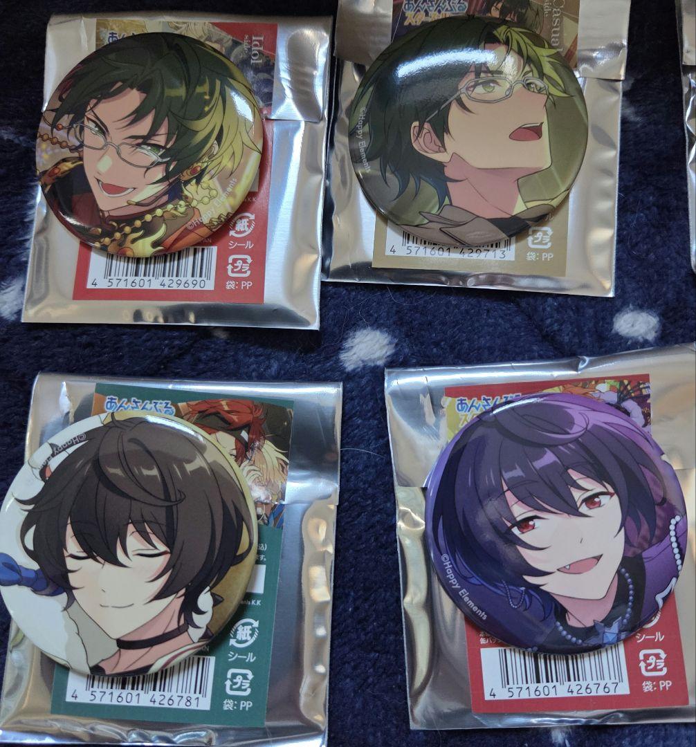 あんスタ 缶バッジ まとめ売り 31個