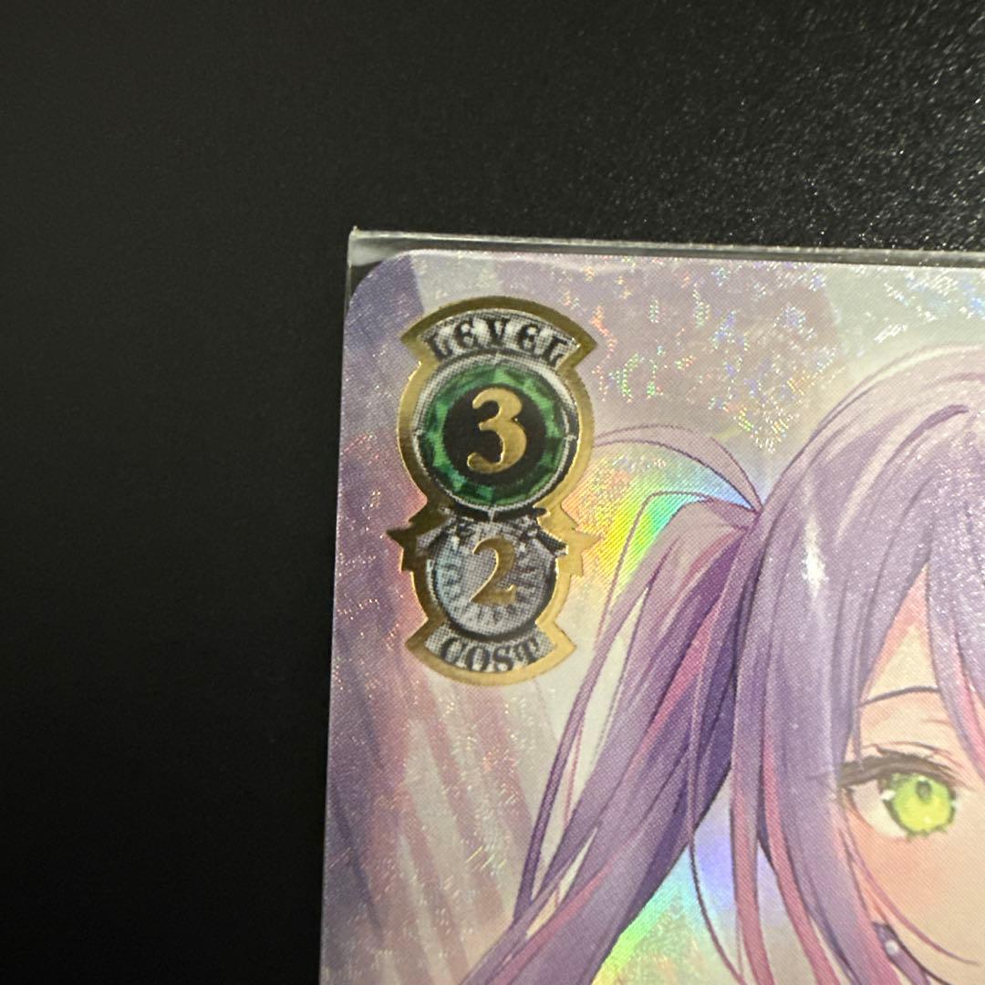 最終値下げ　美品 ヴァイスシュヴァルツ 純白を纏う 常闇トワ SSP