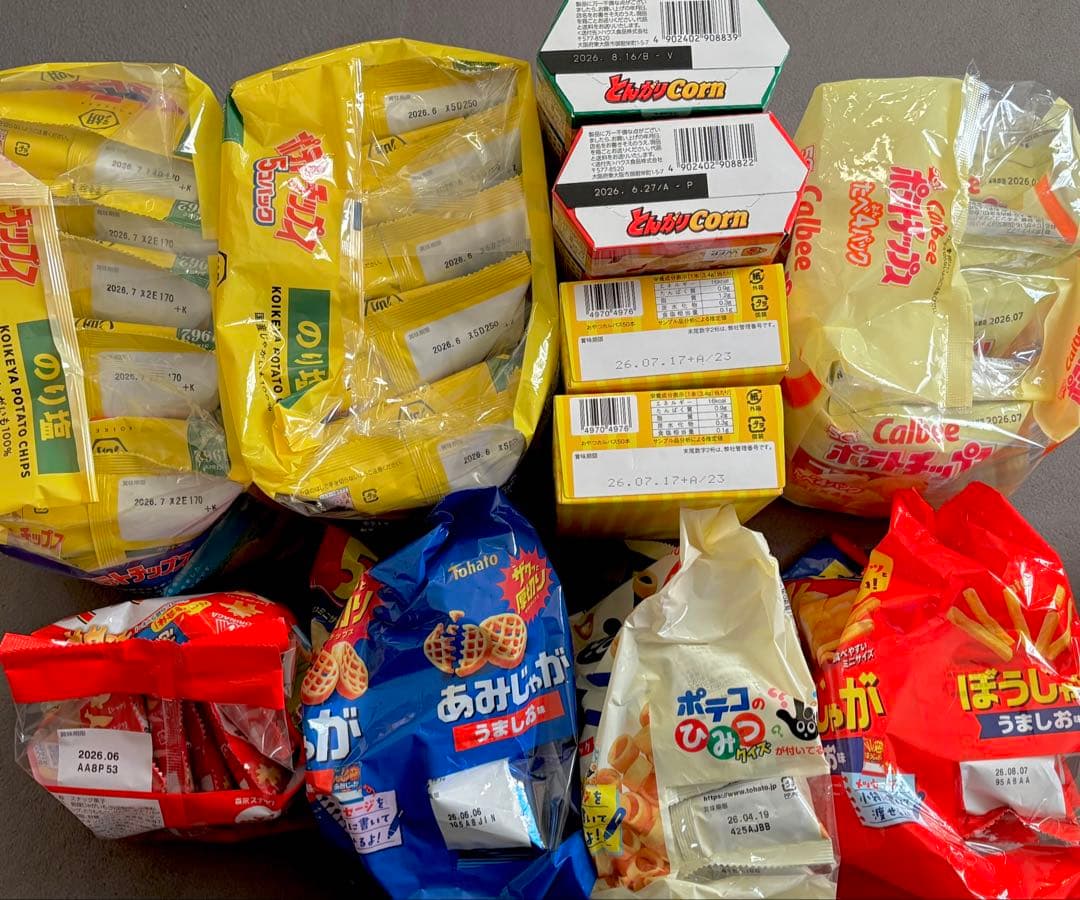 アミューズメント お菓子まとめ売り お菓子詰め合わせ