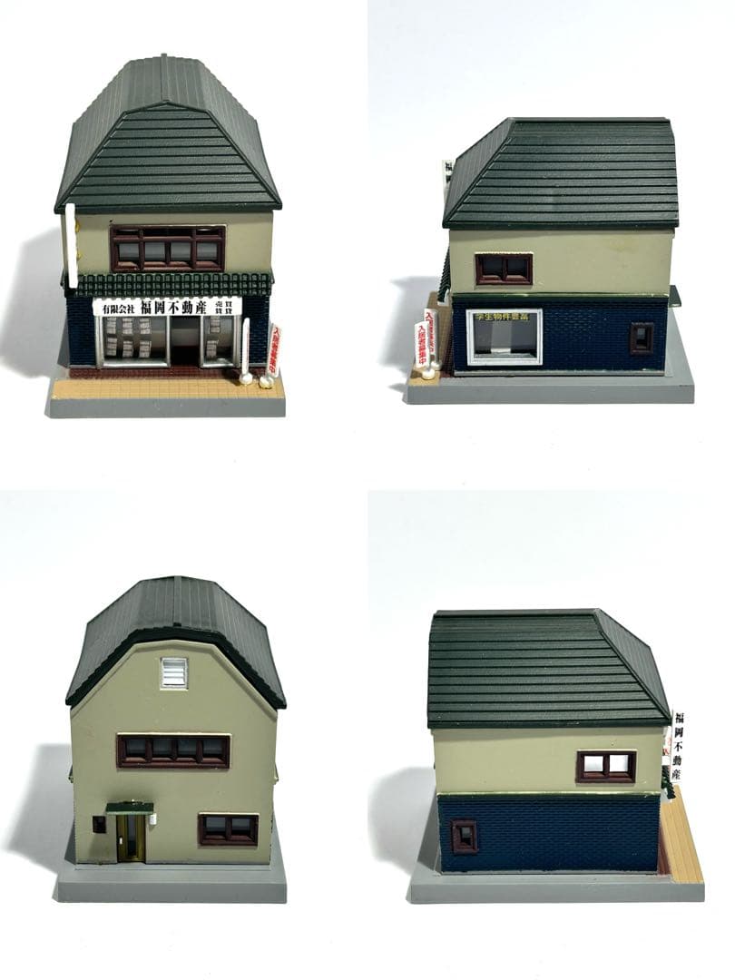 ジオコレ セット トミーテック TOMYTEC