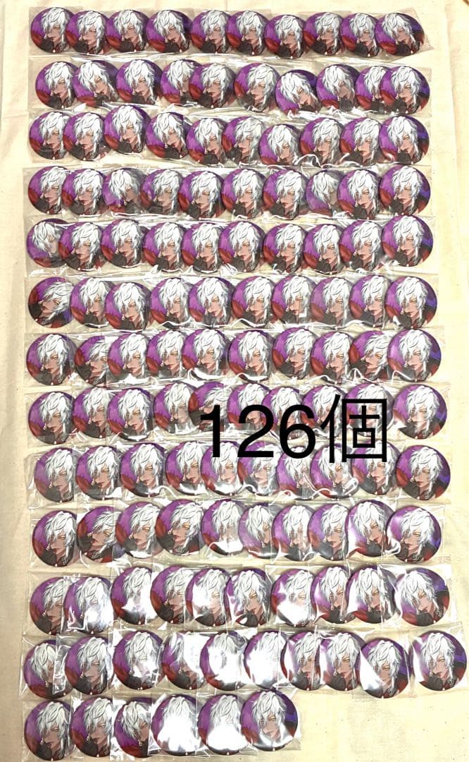 ブラスタ クー バレンタイン 缶バッジ 126個セット