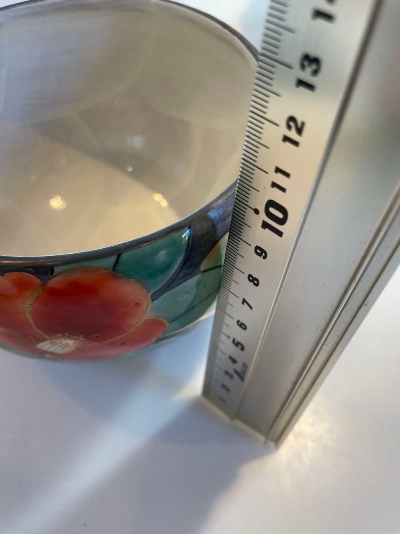 陶葊　陶あん　深鉢　銀彩