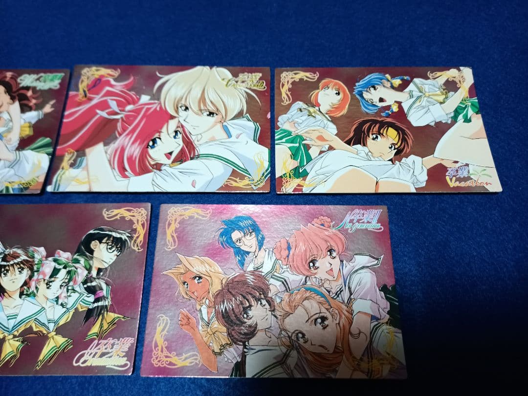 卒業 非売品 カード5枚セット