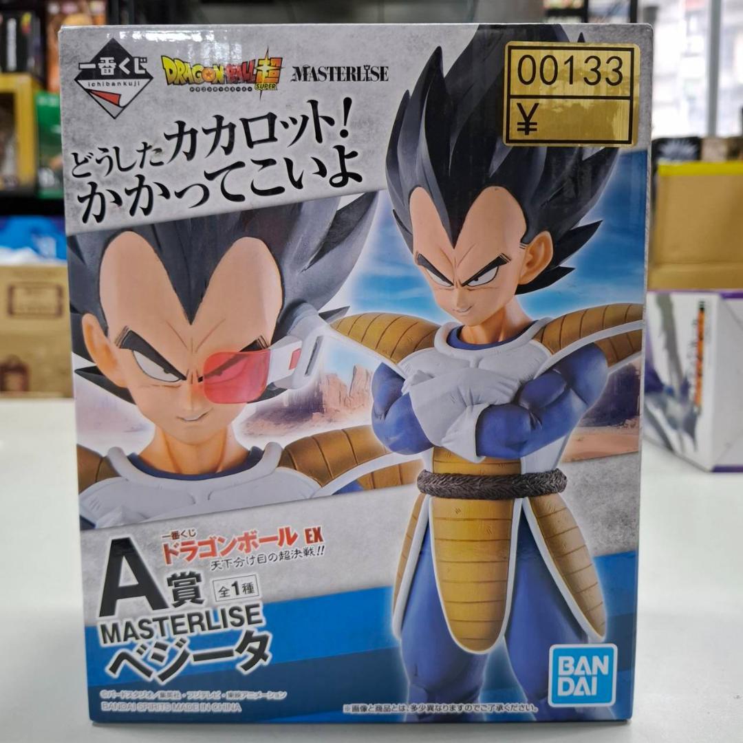 ⛄美品⛄ドラゴンボールEX 天下分け目の超決戦 A賞 ベジータ 0133