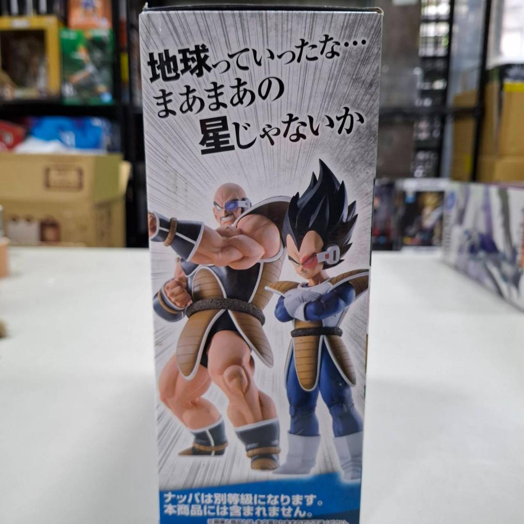 ⛄美品⛄ドラゴンボールEX 天下分け目の超決戦 A賞 ベジータ 0133