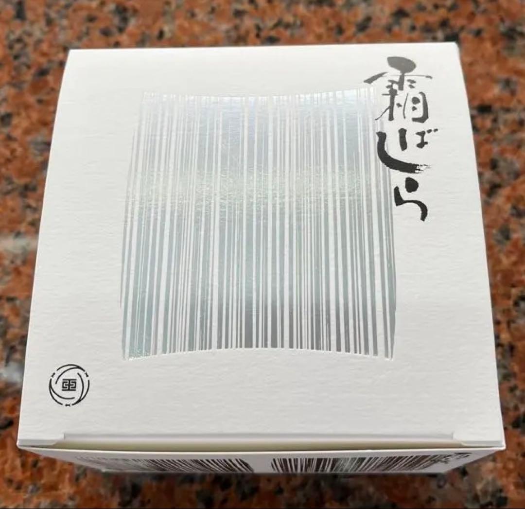 九重本舗 玉澤 霜ばしら　40g 1個　 仙台銘菓　新品未開封　冬季限定　霜柱