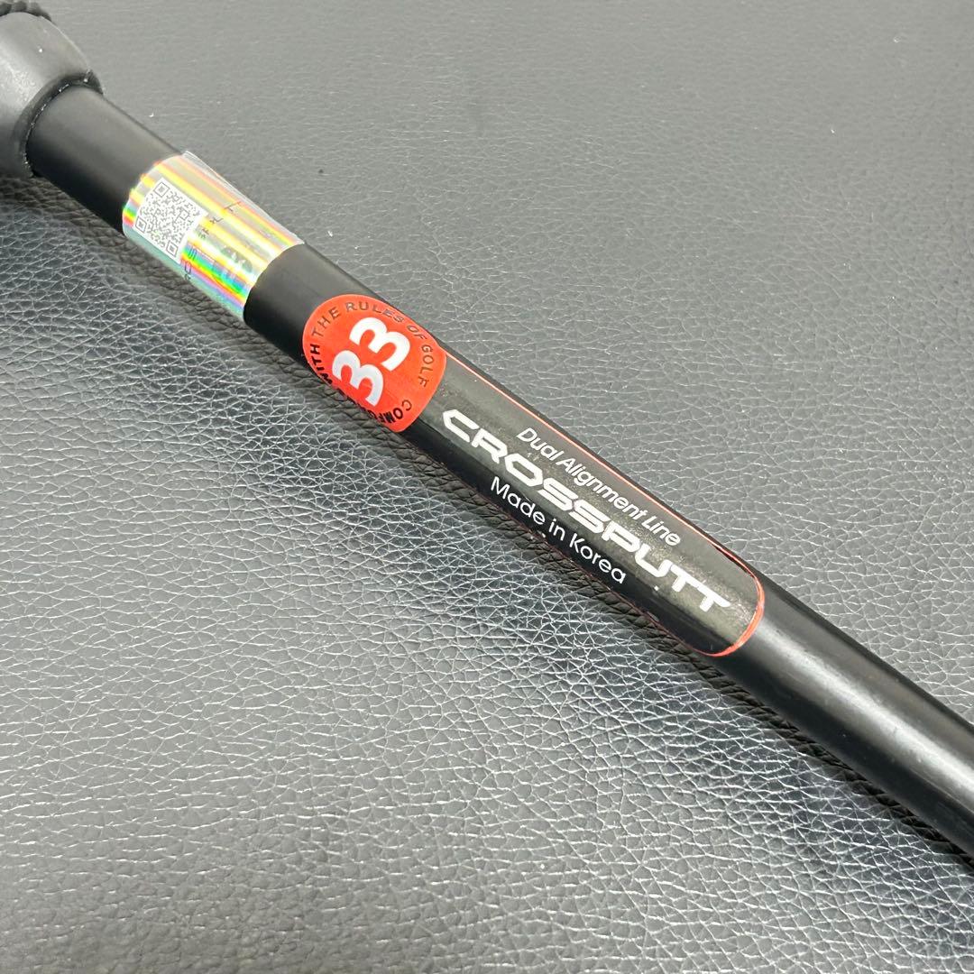 CROSSPUTT TOUR 2.0 パター 33インチ 純正カバー付