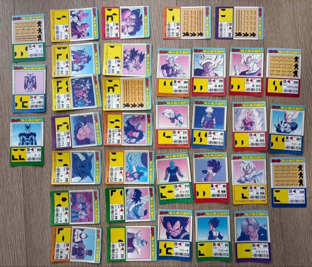 ドラゴンボールカードダス 鳥山明 35枚セット