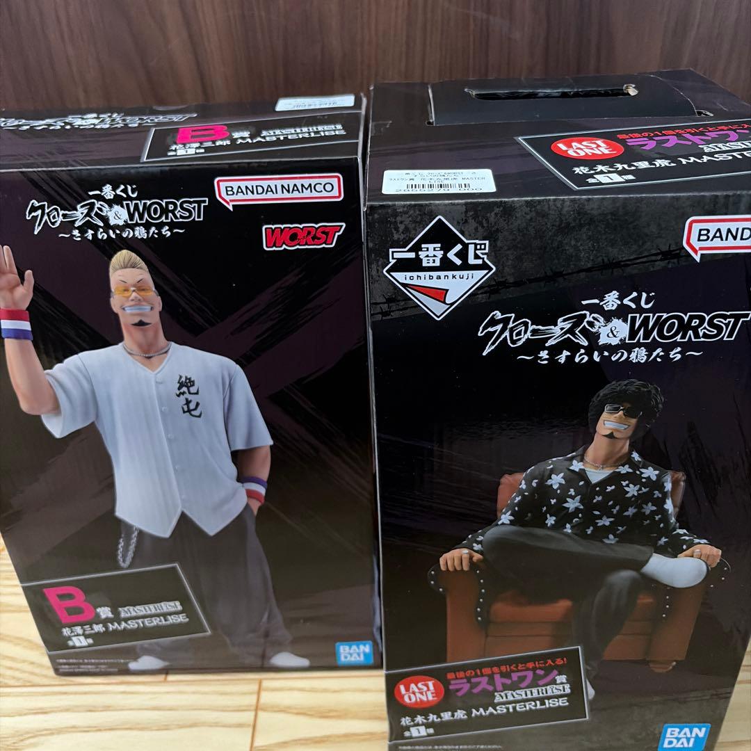 クローズ　一番くじ　B賞 ラストワン賞　フィギュア　セット