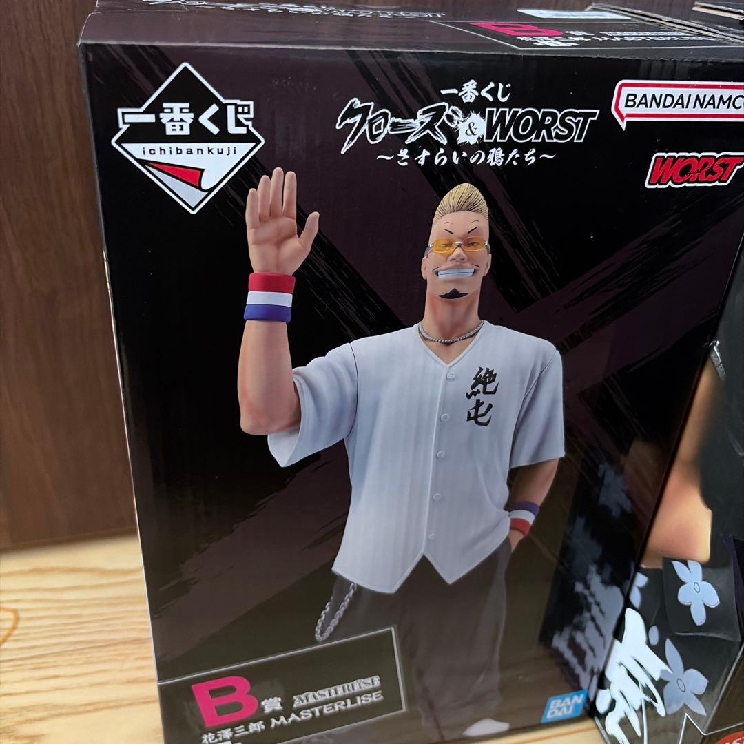 クローズ　一番くじ　B賞 ラストワン賞　フィギュア　セット
