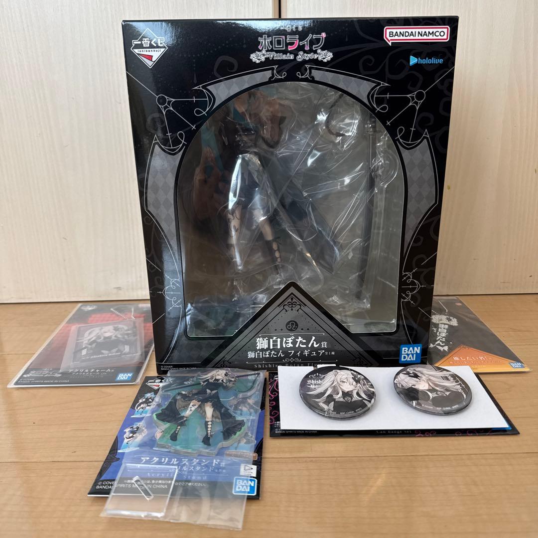 一番くじ　ホロライブ　Villain Style