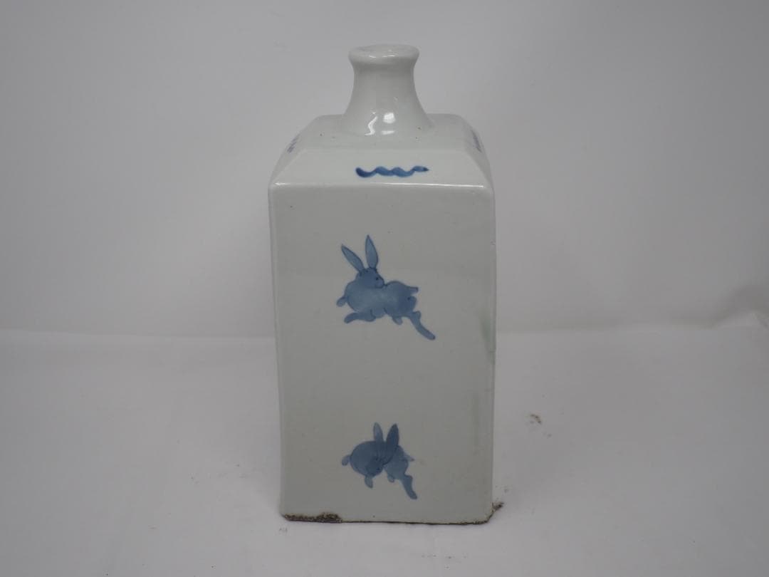 染付兎文白磁徳利　角瓶　李朝　「昼間の可愛いウサギ」　漢詩　-SO
