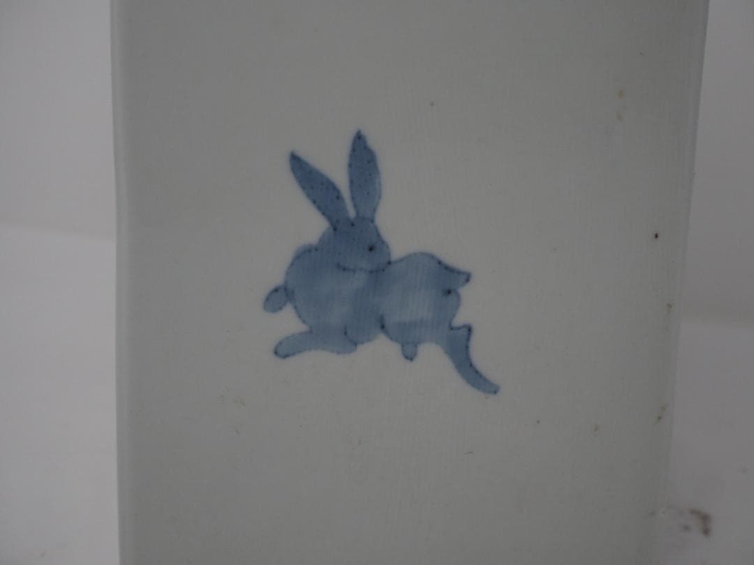 染付兎文白磁徳利　角瓶　李朝　「昼間の可愛いウサギ」　漢詩　-SO