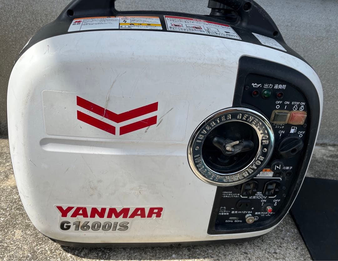 発電機 ヤンマー インバータ発電機 G1600is 防音型 送料込み