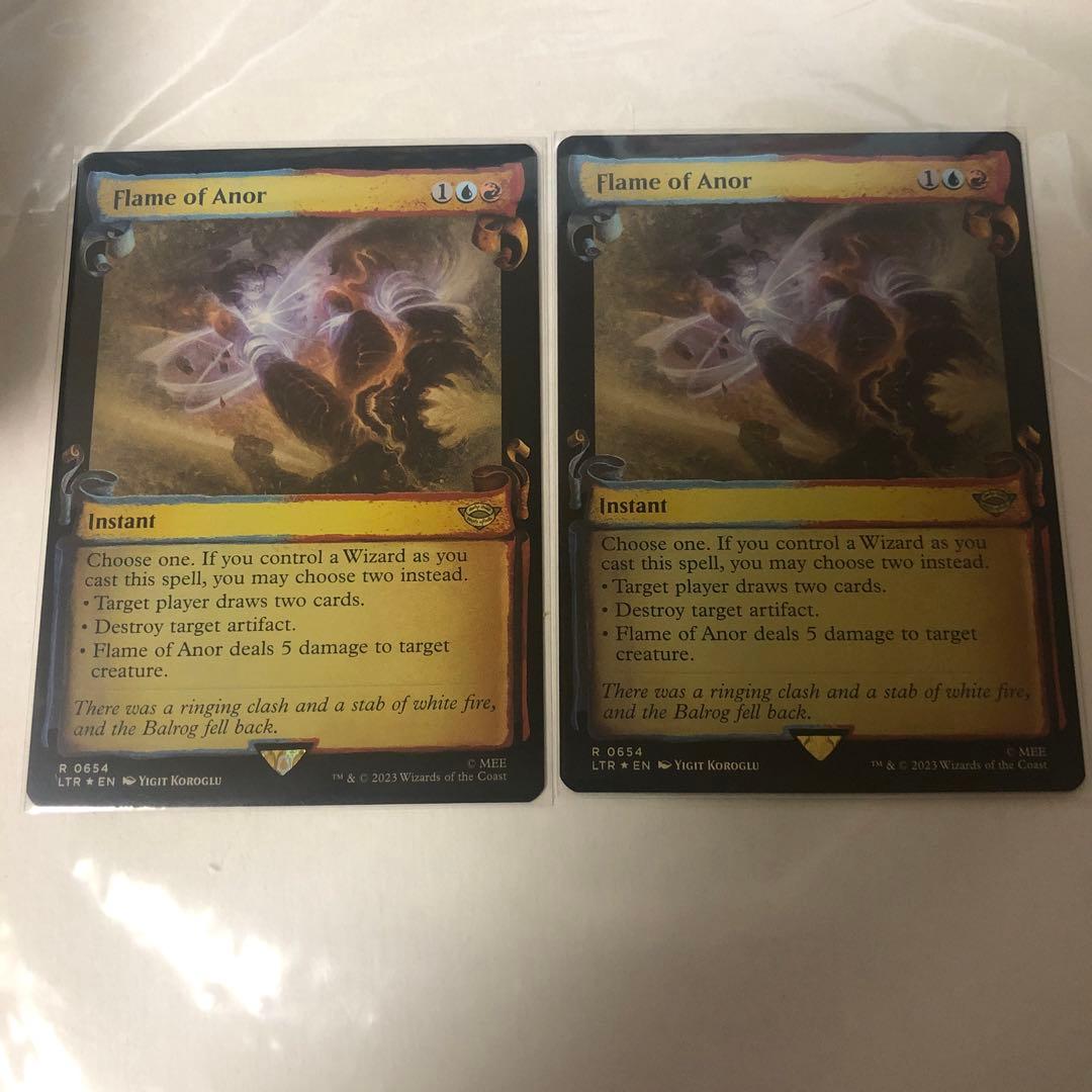 mtg アノールの焔 シルバーfoil 2枚