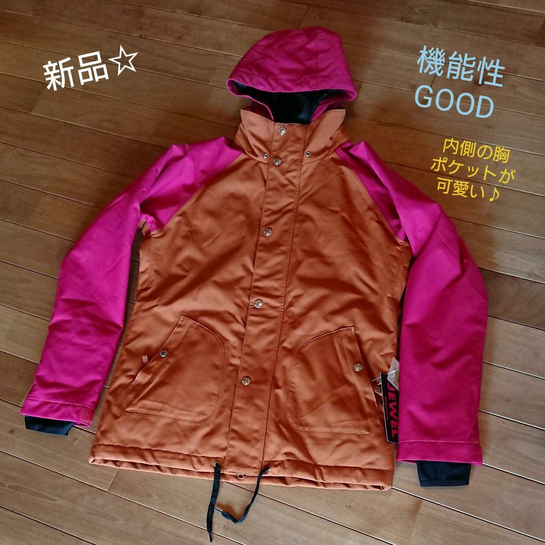 新品☆JEWEL JKT(M)ブラウン&ピンク