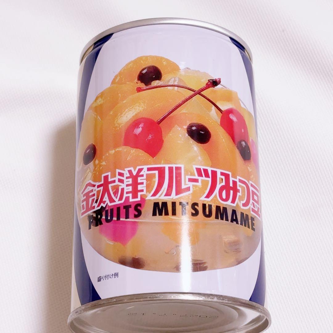フルーツ　缶詰　食品　まとめ売り　シラップづけ　もも　みかん　パイン