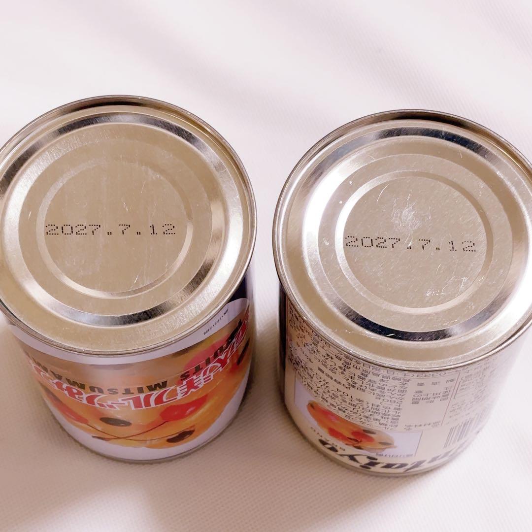 フルーツ　缶詰　食品　まとめ売り　シラップづけ　もも　みかん　パイン