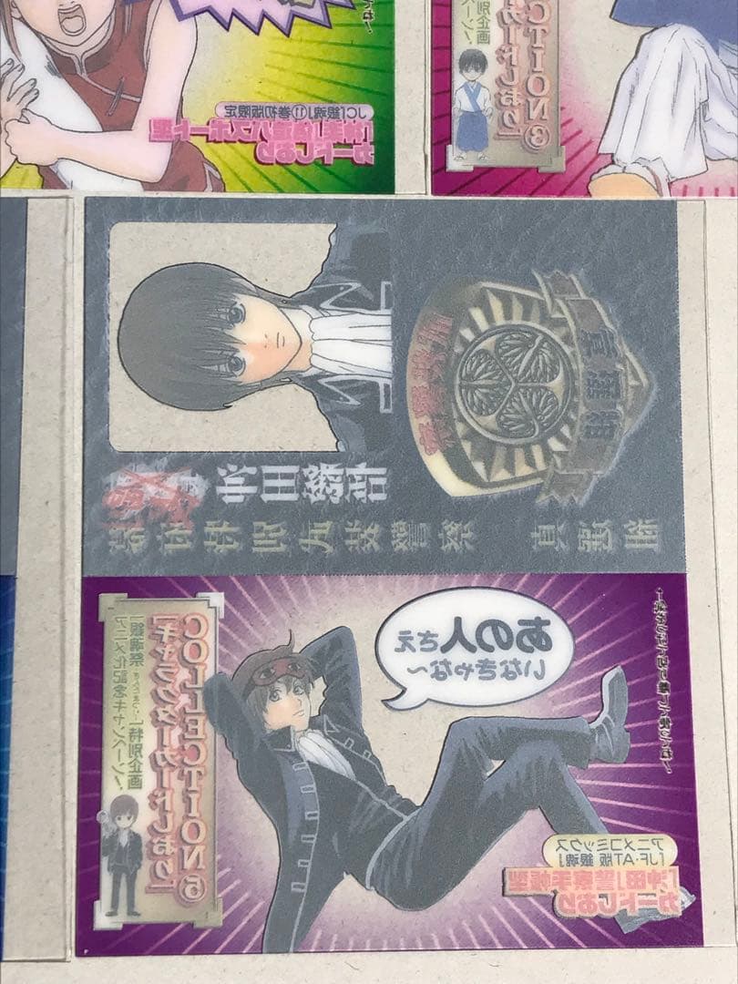 銀魂　カードしおり　5点セット