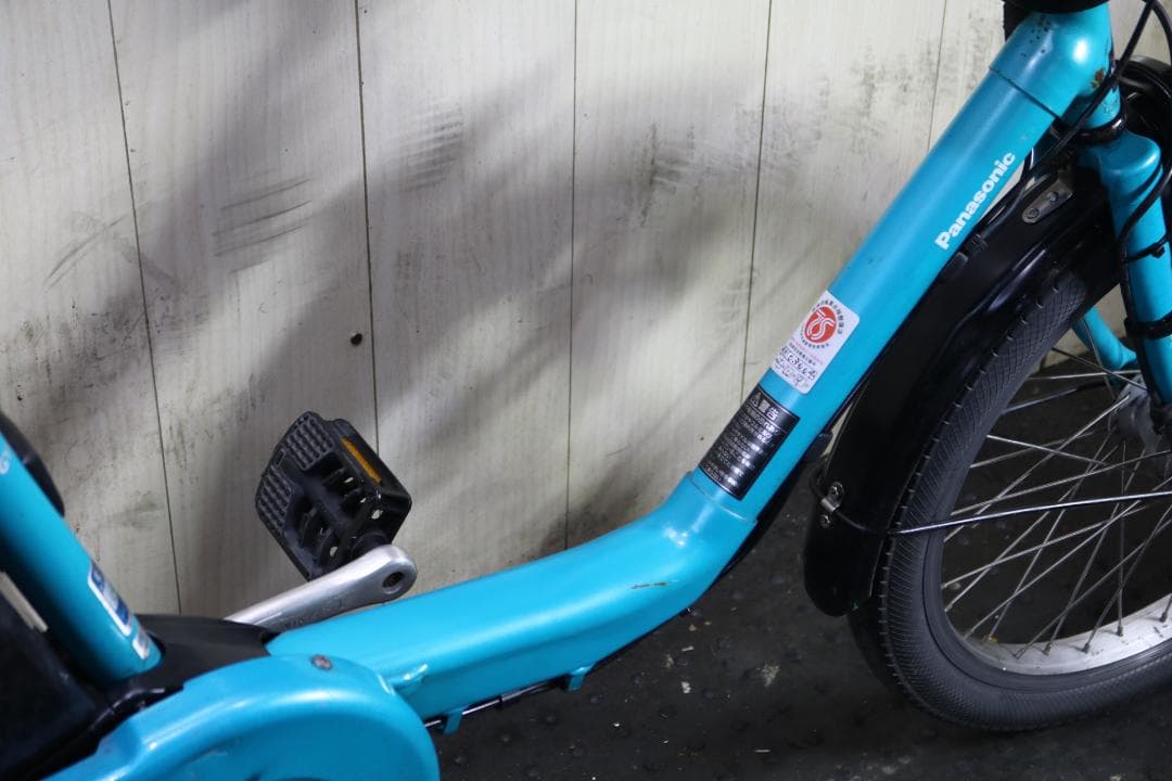 パナソニック ギュット・ミニ・DX BE-ELME03V 20型8AH LED