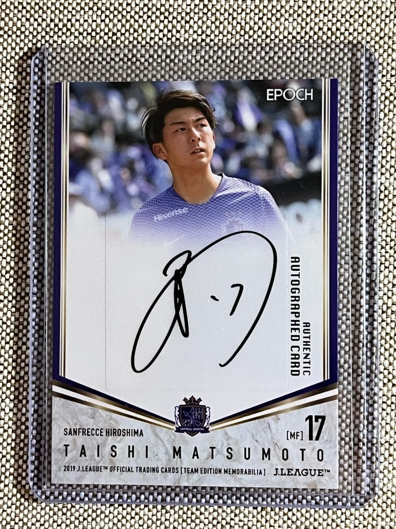 【01/40】松本泰志 直筆サインカード サンフレッチェ広島【1stナンバー】