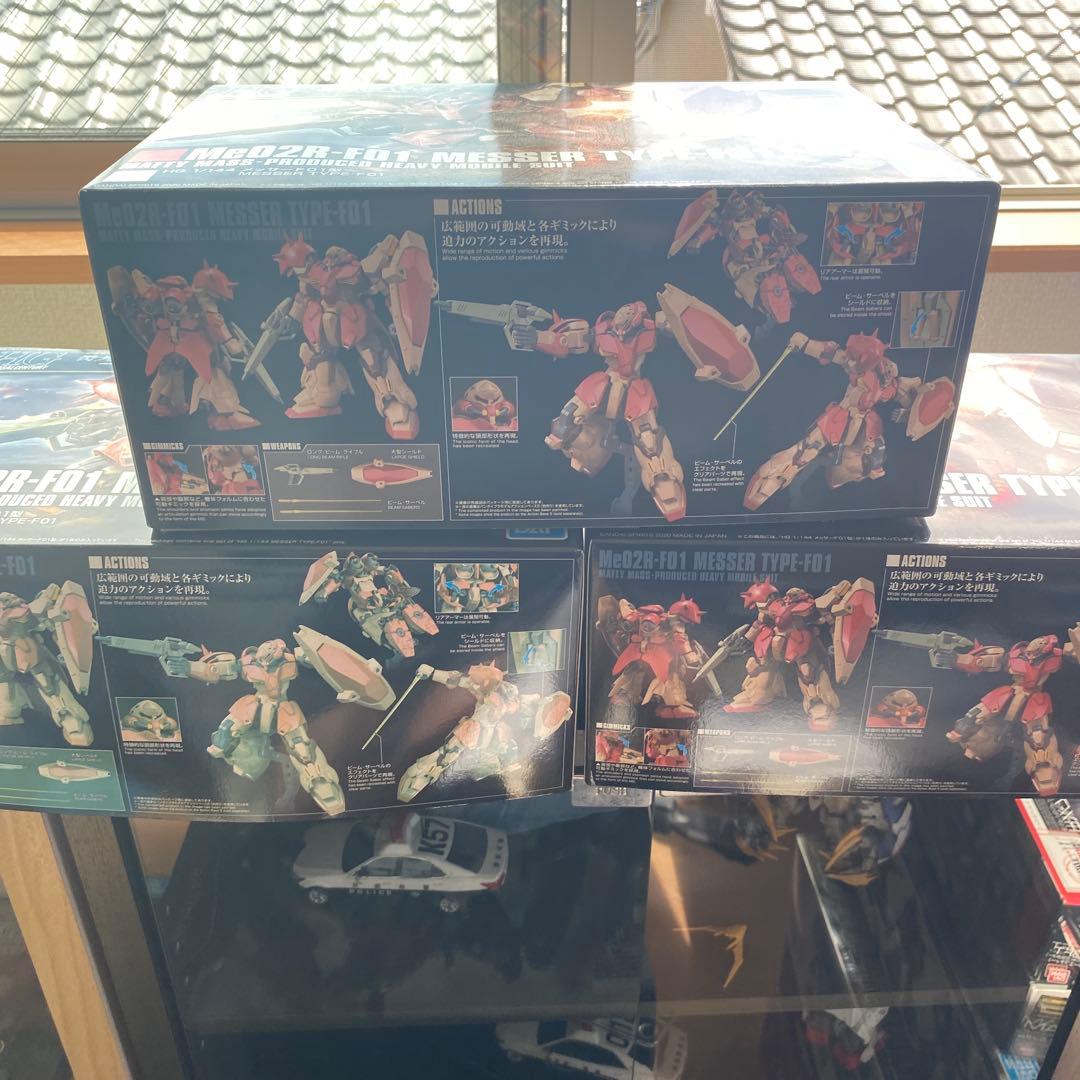 ガンプラHG メッサー3体セット