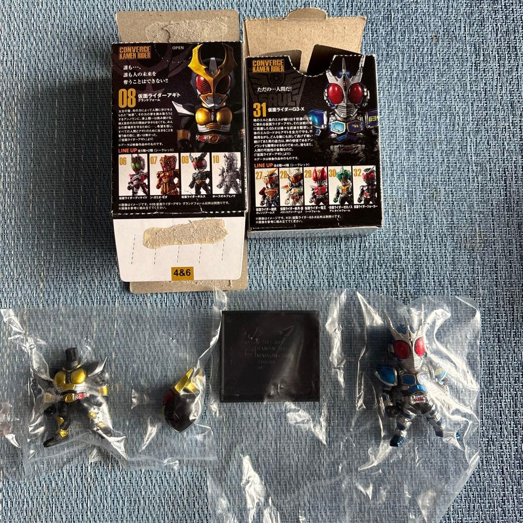 コンバージ仮面ライダー　まとめ