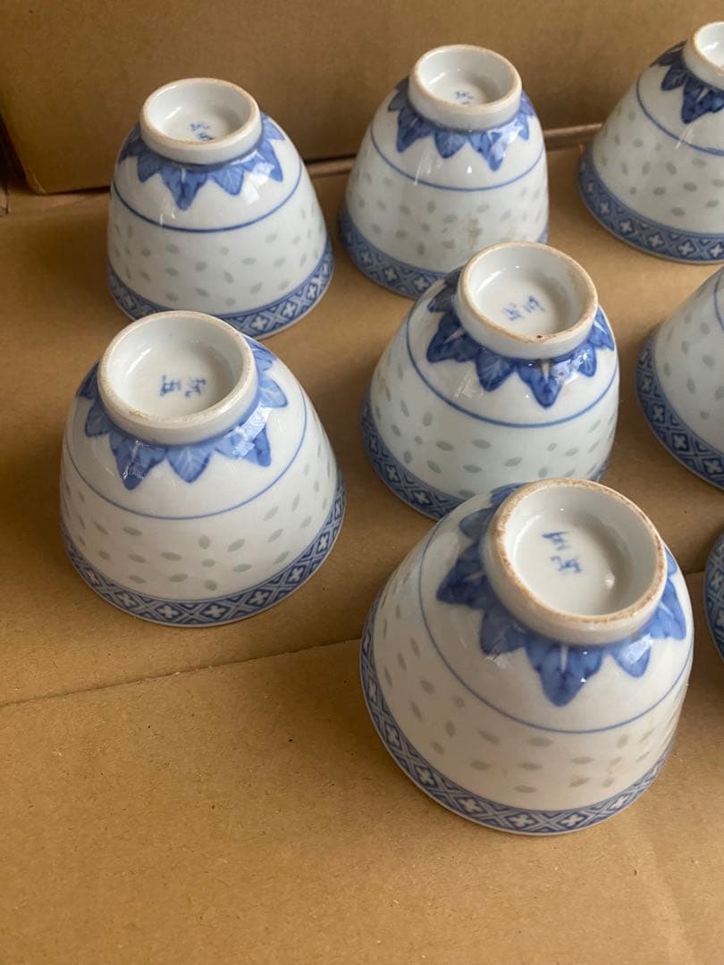 玩玉　煎茶　染付　蛍　唐物　煎茶碗　湯呑