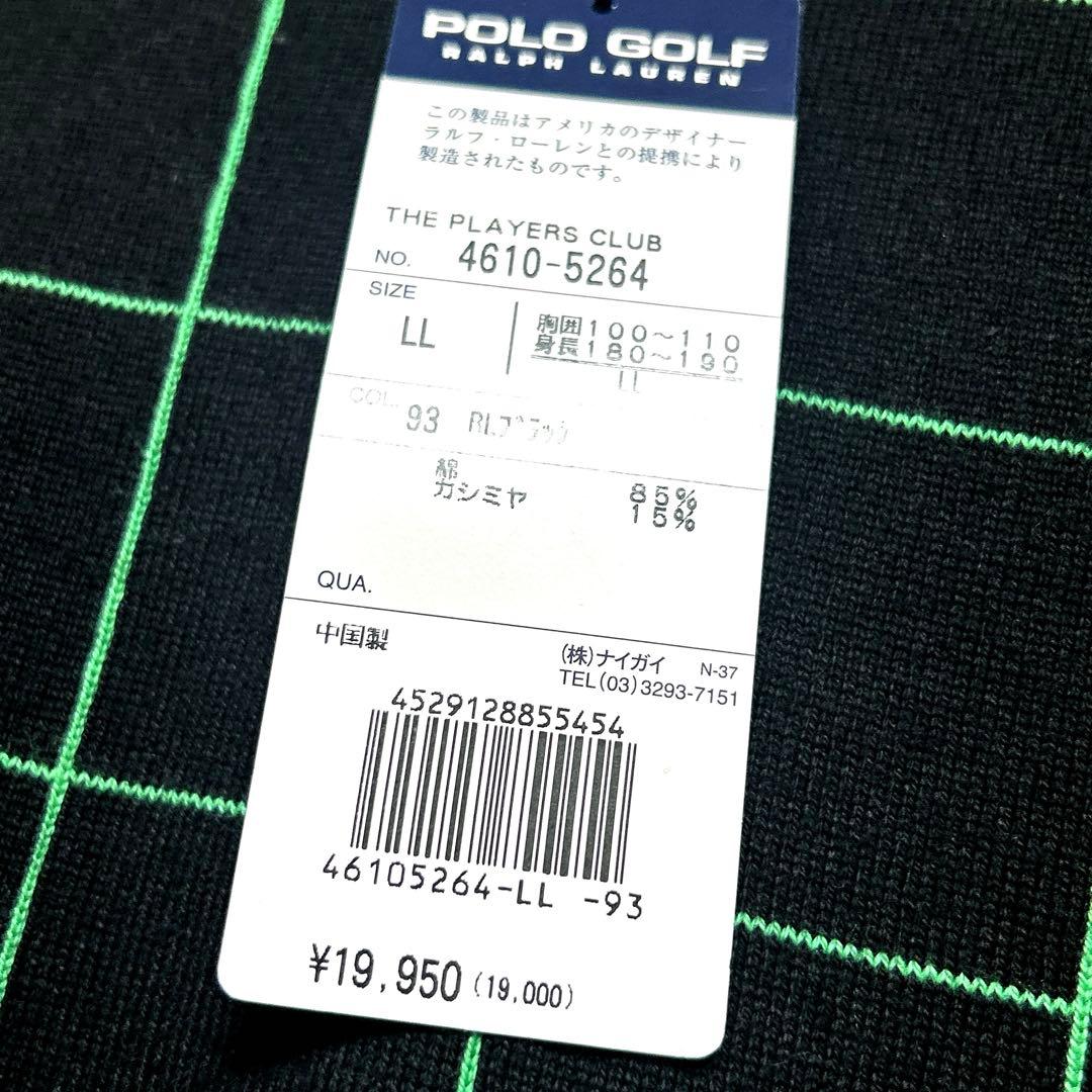 RalphLauren POLOGOLF ゴルフ メンズウェア LL カシミヤ