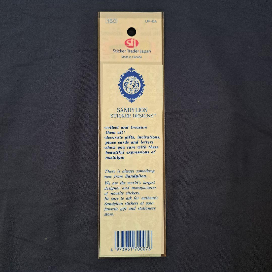 SANDYLION 新品未開封 オーロラ くま ベア スポーツ シール 希少