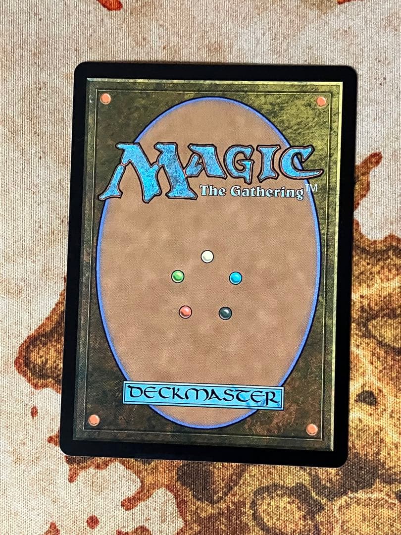 MtG 偏向はたき　日本語版