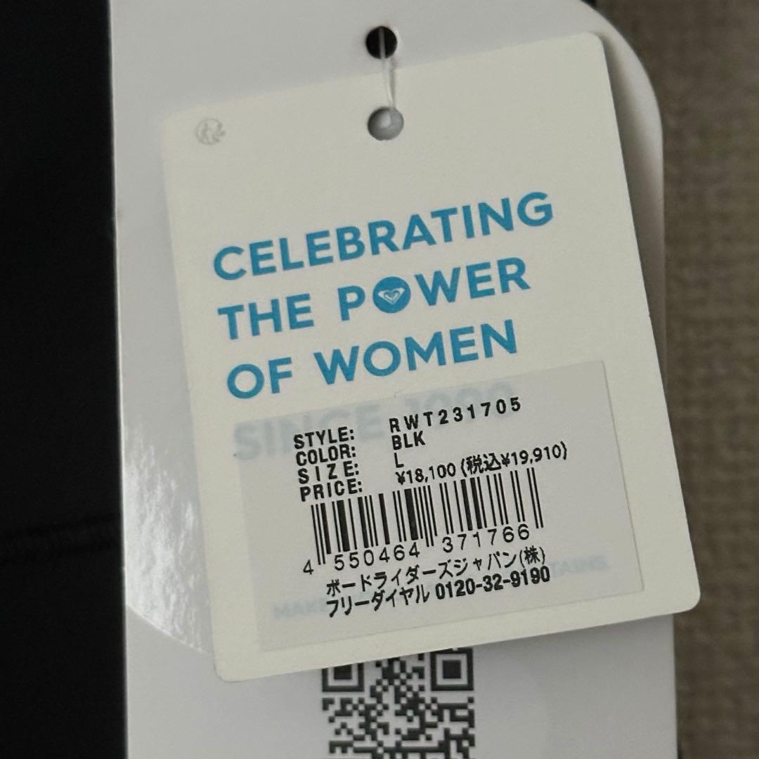 【新品・未使用】ROXY ウォータージャケット2mm/パンツ1mm サイズL