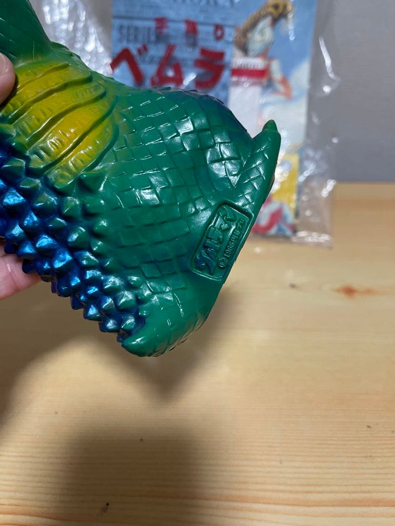 ビリケン商会　ベムラー　青色　ウルトラQ 怪獣　ソフビ
