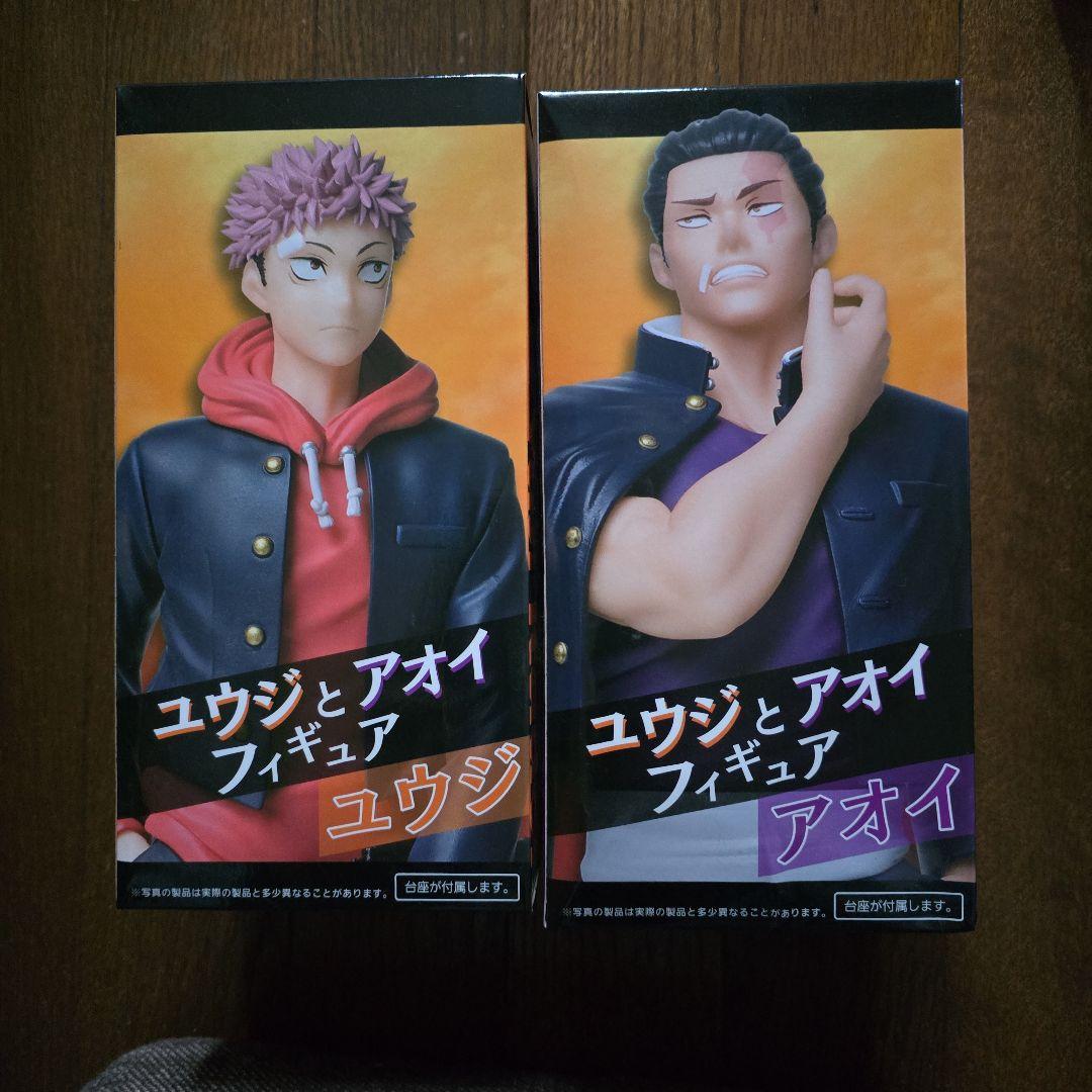 呪術廻戦 ユウジ・イタドリ　 アオイ・トドウ フィギュア2個セット未開封品