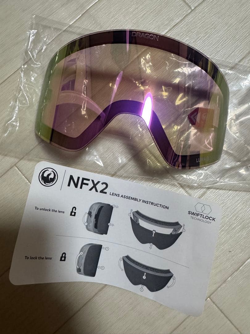 お値引しますDragon NFX2 ゴーグル LUMALENS PINK ION