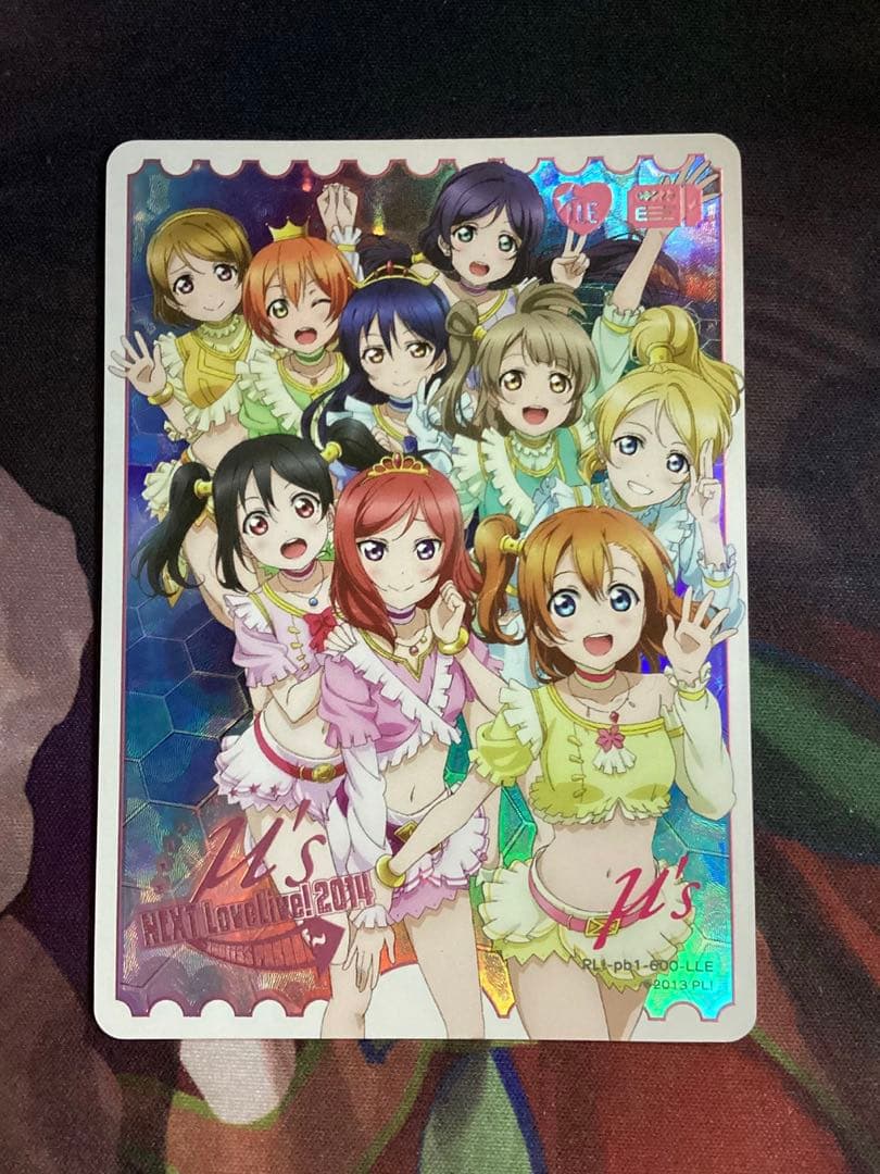 ラブカμ's NEXT LoveLive 2014 LLE