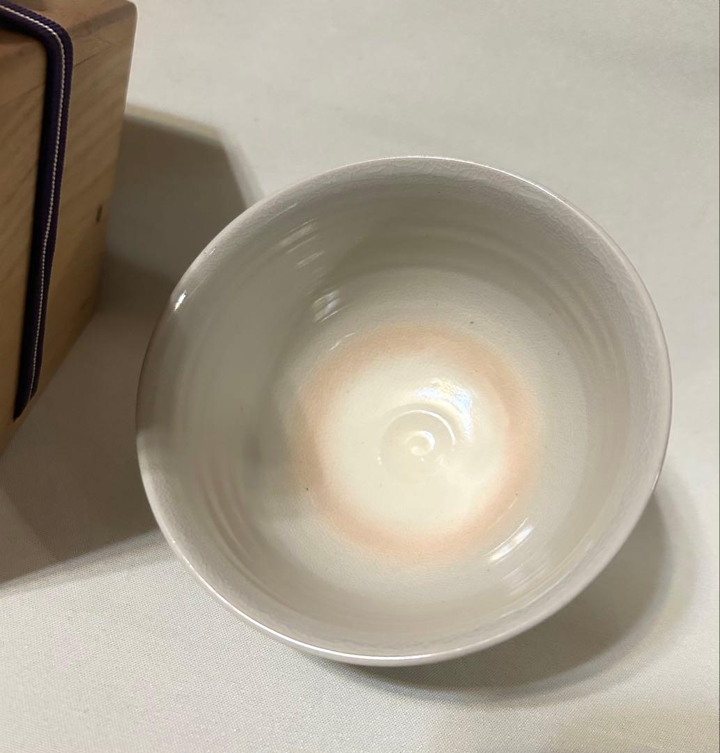真葛 香斎 茶碗 茶道具 茶道 美術品 陶芸 古美術 骨董品